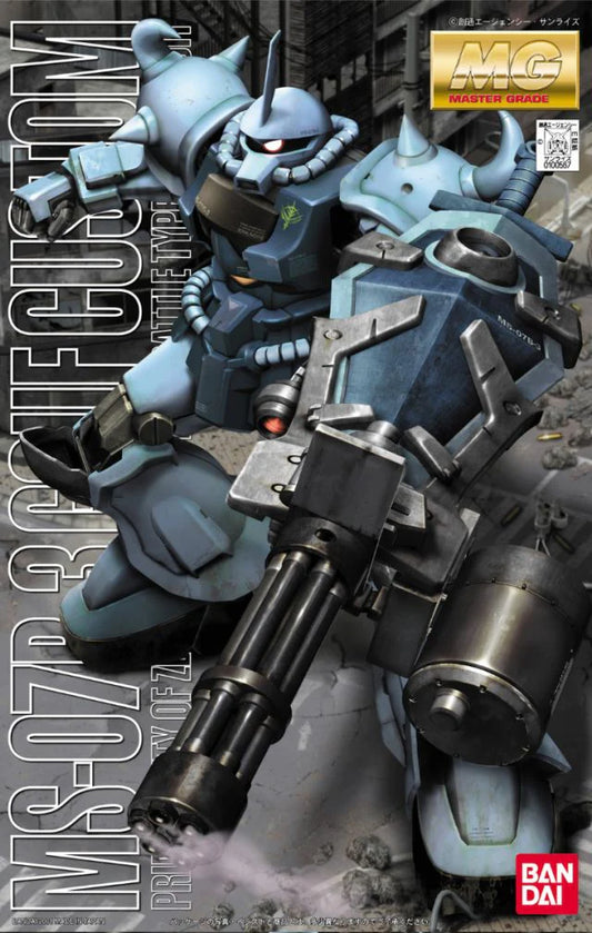 Bandai 1/100 MG MS-07B 3 GOUF CUSTOM - 1100567