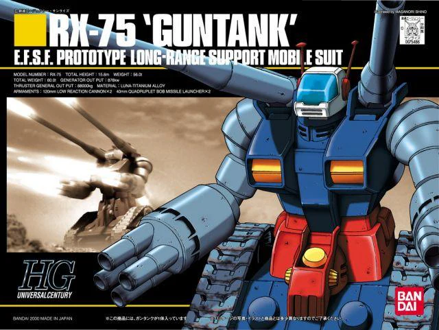 Bandai 1/144 HGUC RX-75 Guntank "Mobile Suit Gundam" - 1075486