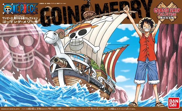Bandai One Piece Grand Ship Collection #03 Going Merry Model Ship - 2176824