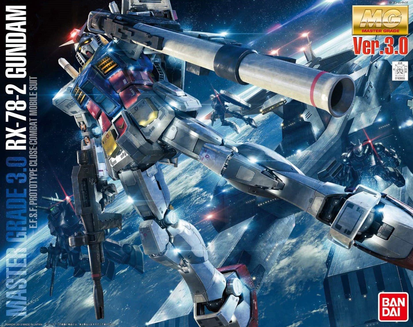 Bandai 1/100 MG RX-78-2 Gundam (Ver. 3.0) 'Mobile Suit Gundam' - 2210344