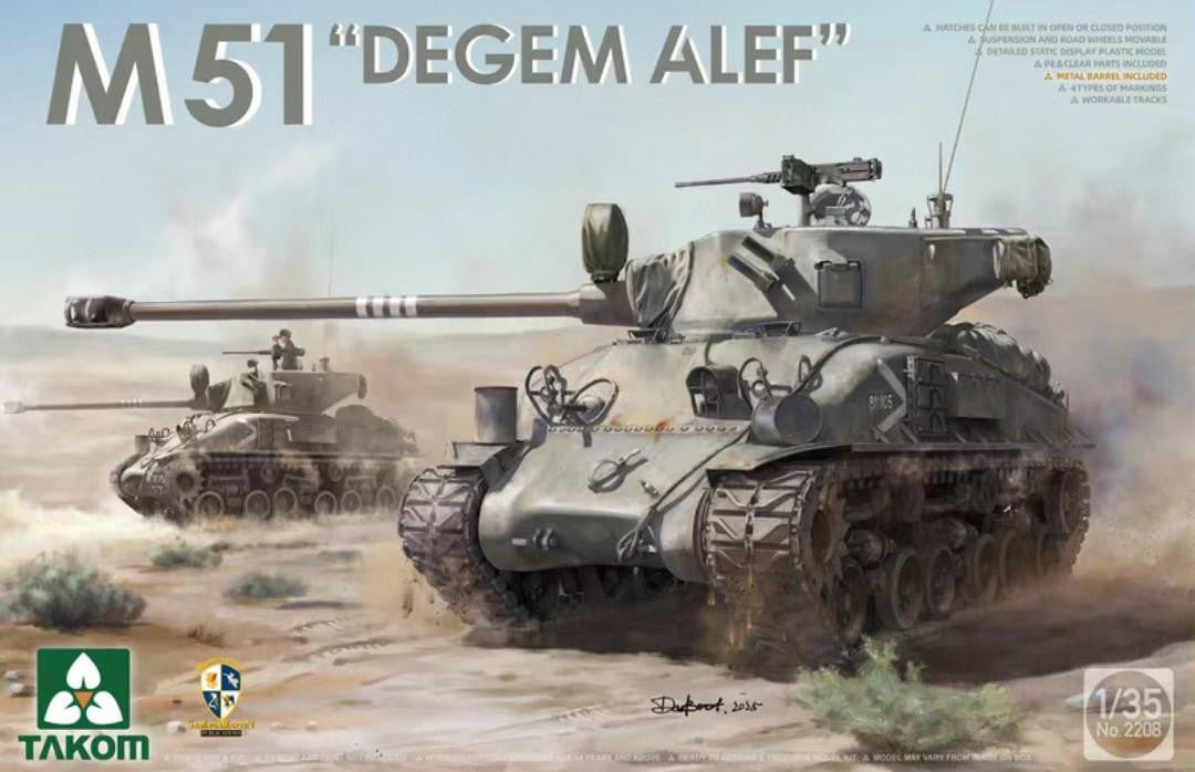 Takom 1/35 M51 "DEGEM ALEF" - 2208