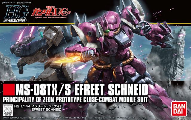 Bandai 1/144 HGUC Gundam Unicorn Efreet Schneid – 2379384