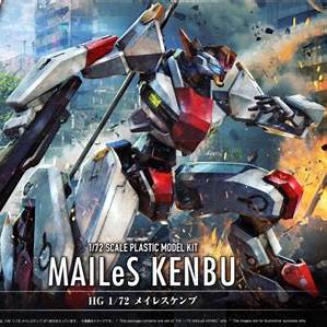 Bandai HG 1/72 MAILeS Kenbu – 2572078