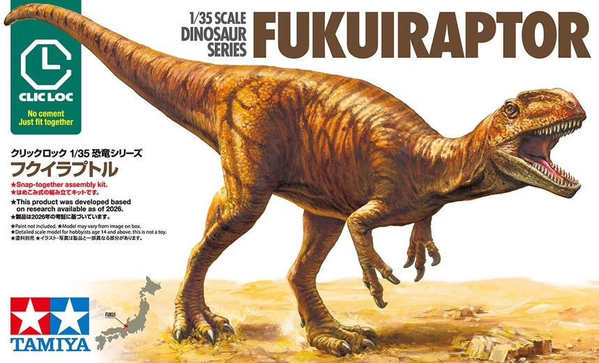 Tamiya 1/35 Fukuiraptor