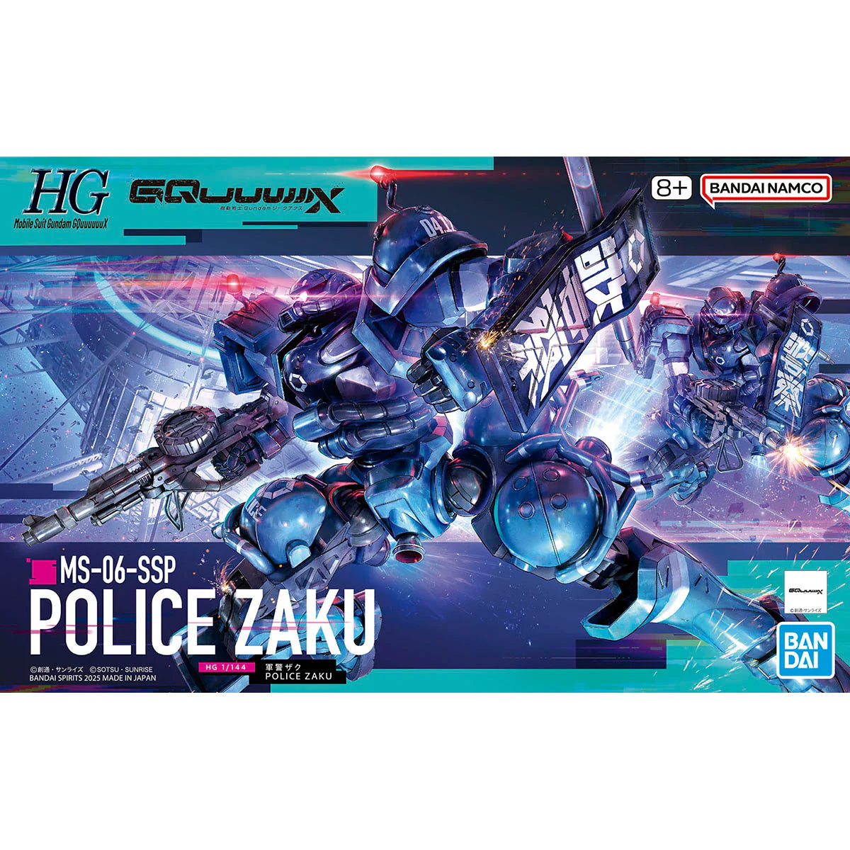 Bandai 1/144 HG Police Zaku – 2759290