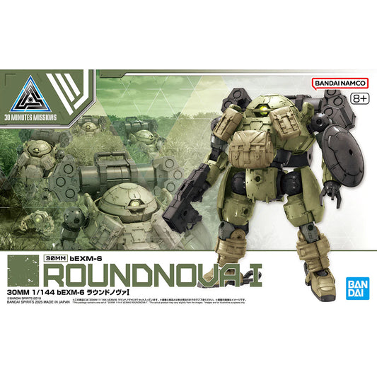 Bandai 1/144 30MM bEXM-6 Roundnova I – 2773772