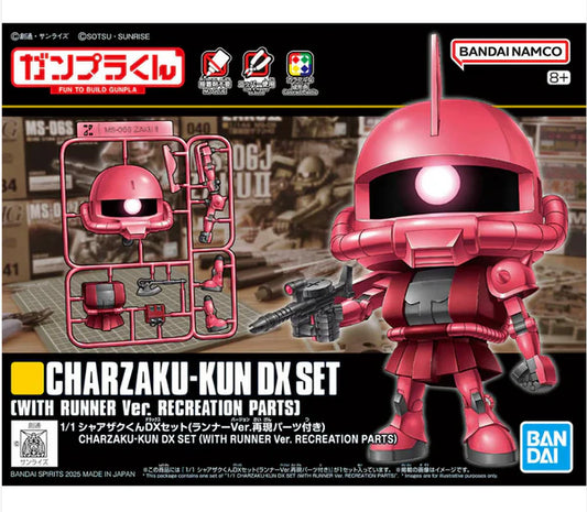 Bandai 1/1 Gunpla-kun Char’s Zaku-kun DX Set – 2773781