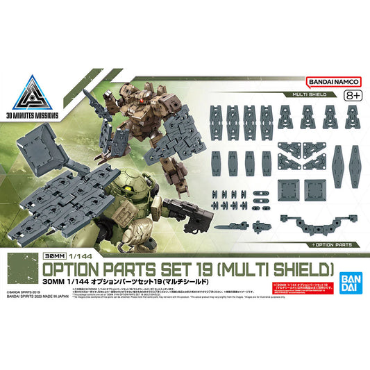 Bandai 1/144 30MM Option Parts Set #19 (Multi Shield) – 2773783