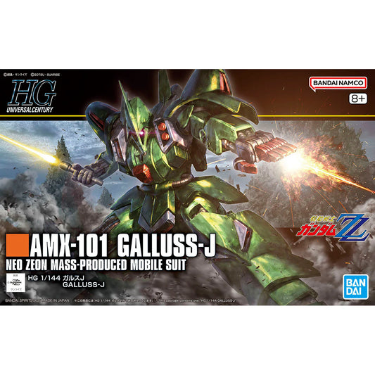 Bandai 1/144 HGUC Galluss-J — 2783936