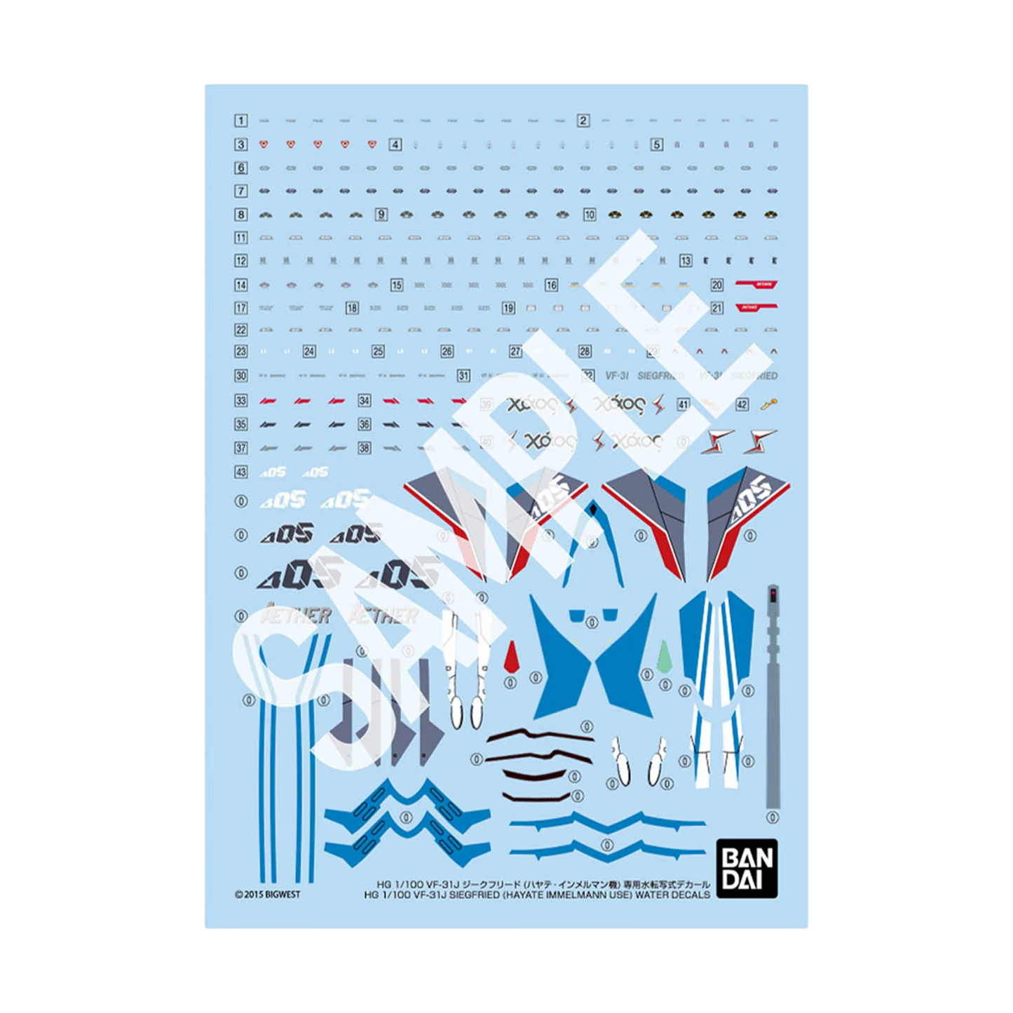 Bandai 1/100 HG VF-31J Siegfried (Hayate Immelmann Use) Waterslide Decal Sheet – 2809258