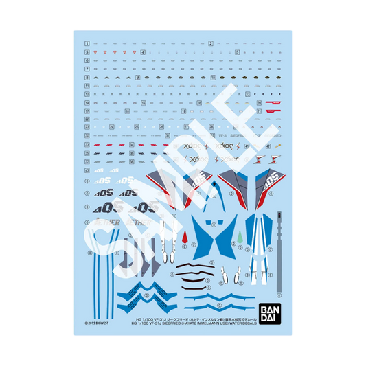 Bandai 1/100 HG VF-31J Siegfried (Hayate Immelmann Use) Waterslide Decal Sheet – 2809258