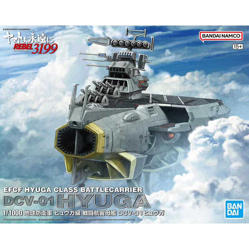 Bandai 1/1000 EFCF HYUGA CLASS BATTLECARRIER - 2809301