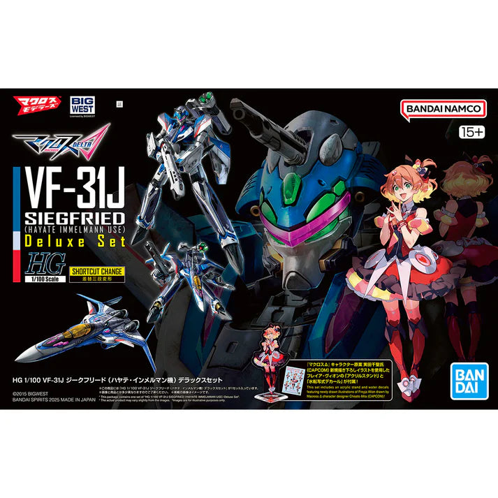 Bandai 1/100 HG VF-31J Siegfried (Hayate Immelmann Use) Deluxe Set – 2812836