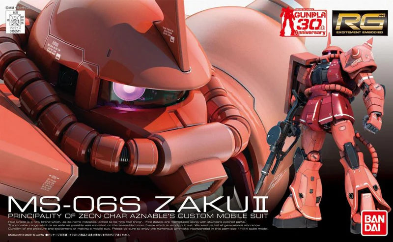 Bandai 1/144 RG #02 MS-06S Char's Zaku II "Mobile Suit Gundam" - 2111406