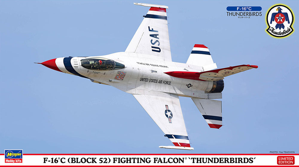 Hasegawa 1/72 F-16C (Block 52) Fighting Falcon 'Thunderbirds'