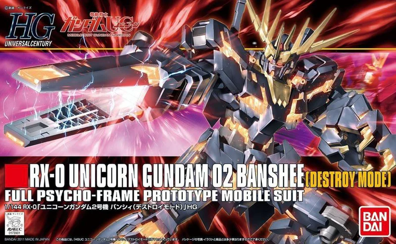 Bandai 1/144 HGUC #134 RX-0 Unicorn Gundam 02 Banshee (Destroy Mode) "Mobile Suit Gundam Unicorn" - 2128374