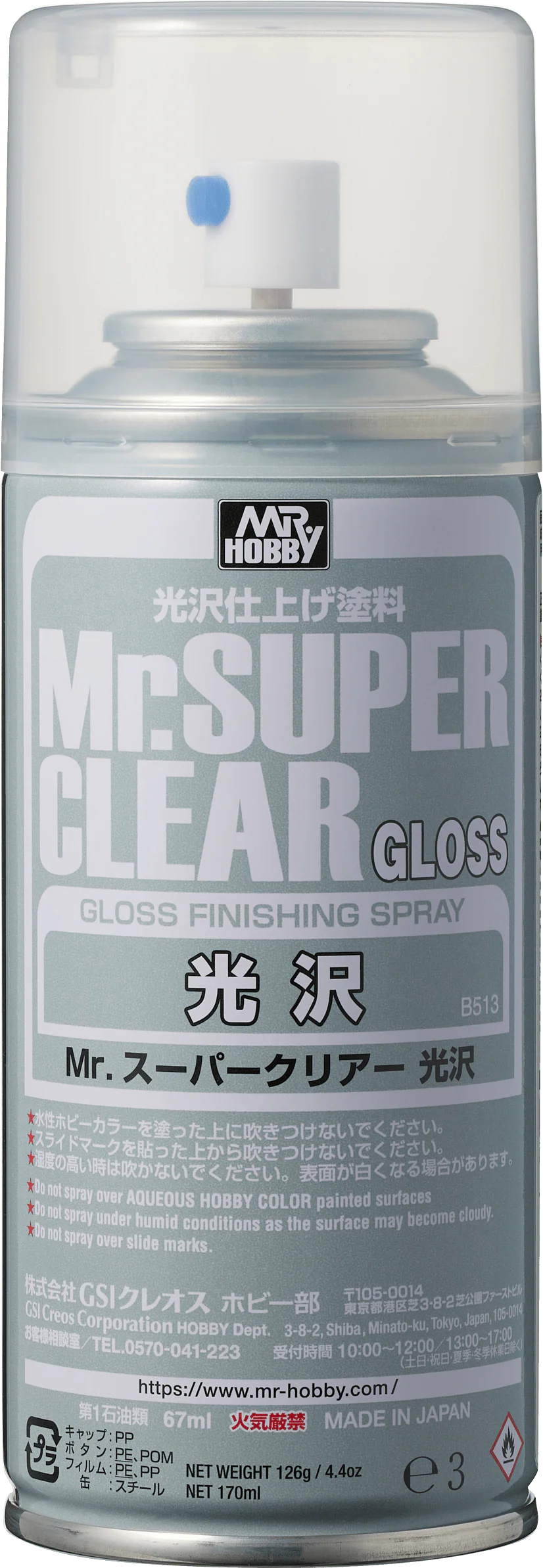 Mr. Hobby - Mr. Super Clear Gloss Spray
