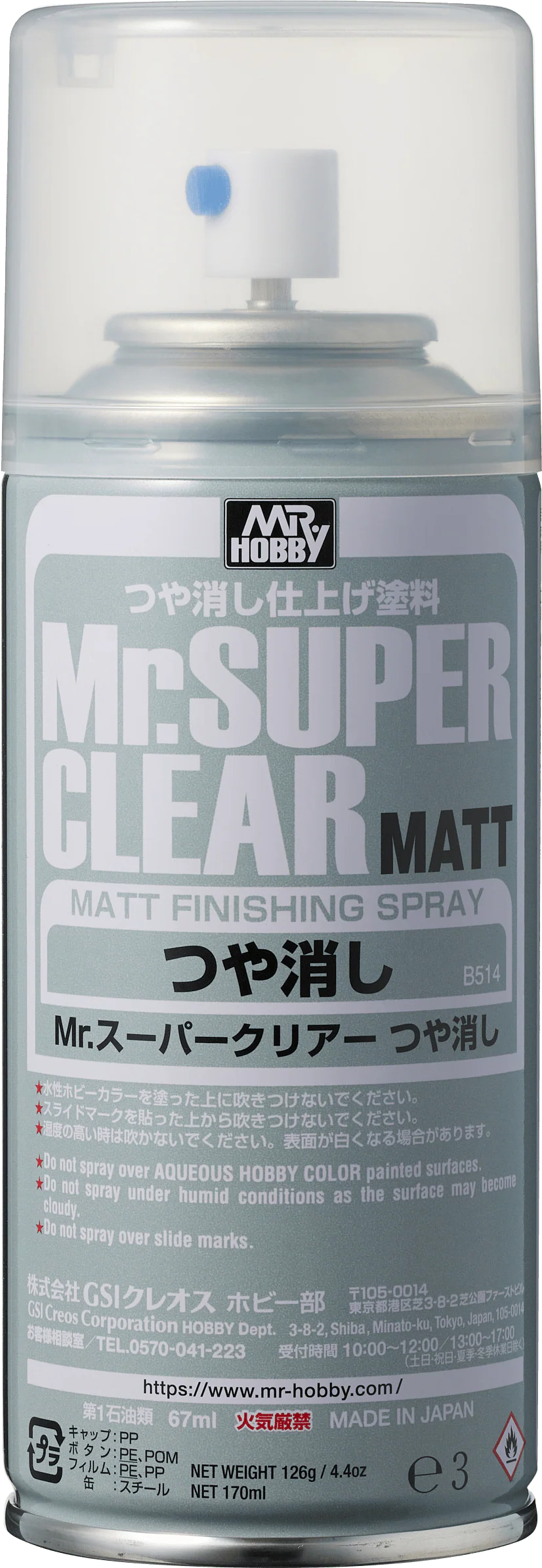 Mr. Hobby - Mr. Super Clear Matt Spray
