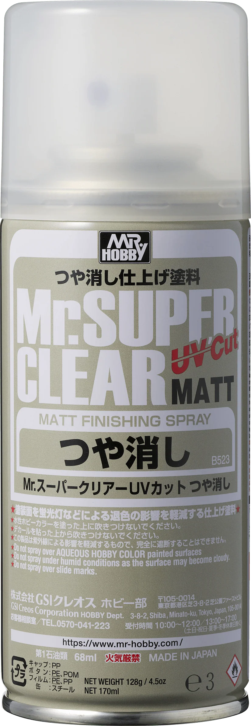 Mr. Hobby - Mr. Super Clear B523 SUPER CLEAR UV CUT FLAT