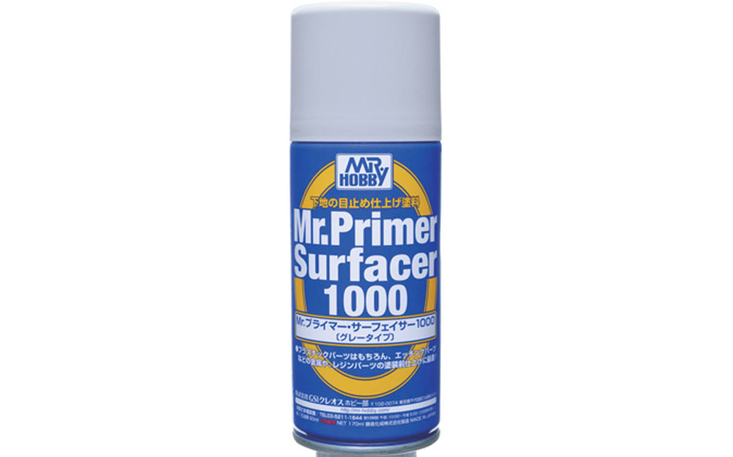 Mr. Hobby Mr.Primer SURFACER 1000 SP