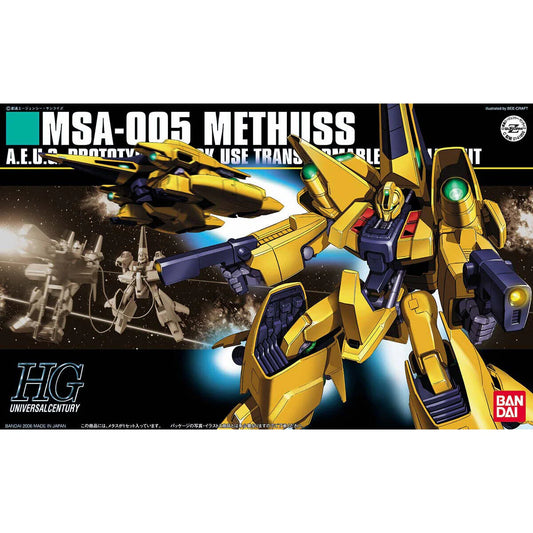 Bandai 1/144 HGUC MSA-005 Methuss – BAS1141856