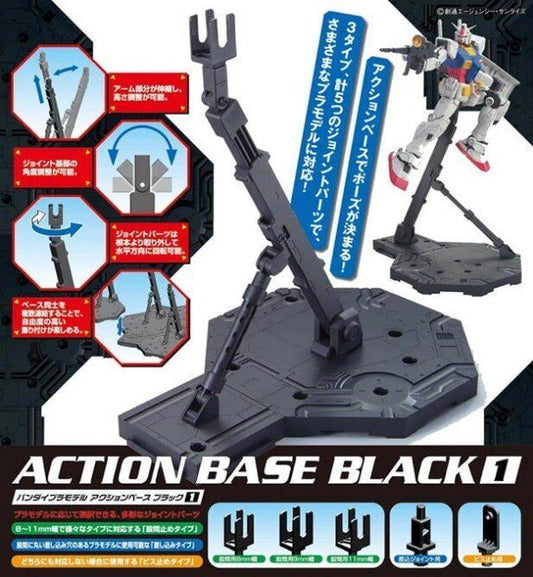 Bandai 1/100 Action Base 1 (Black) – 2001142