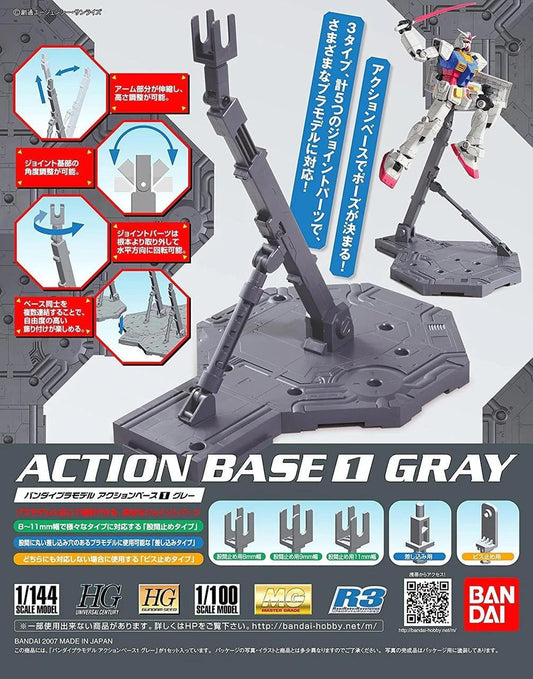 Bandai 1/144 Action Base 1 (Gray) – 2001477