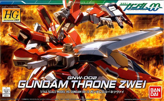 Bandai 1/144 HG #12 Gundam Throne Zwei (Gundam 00) – 2012287