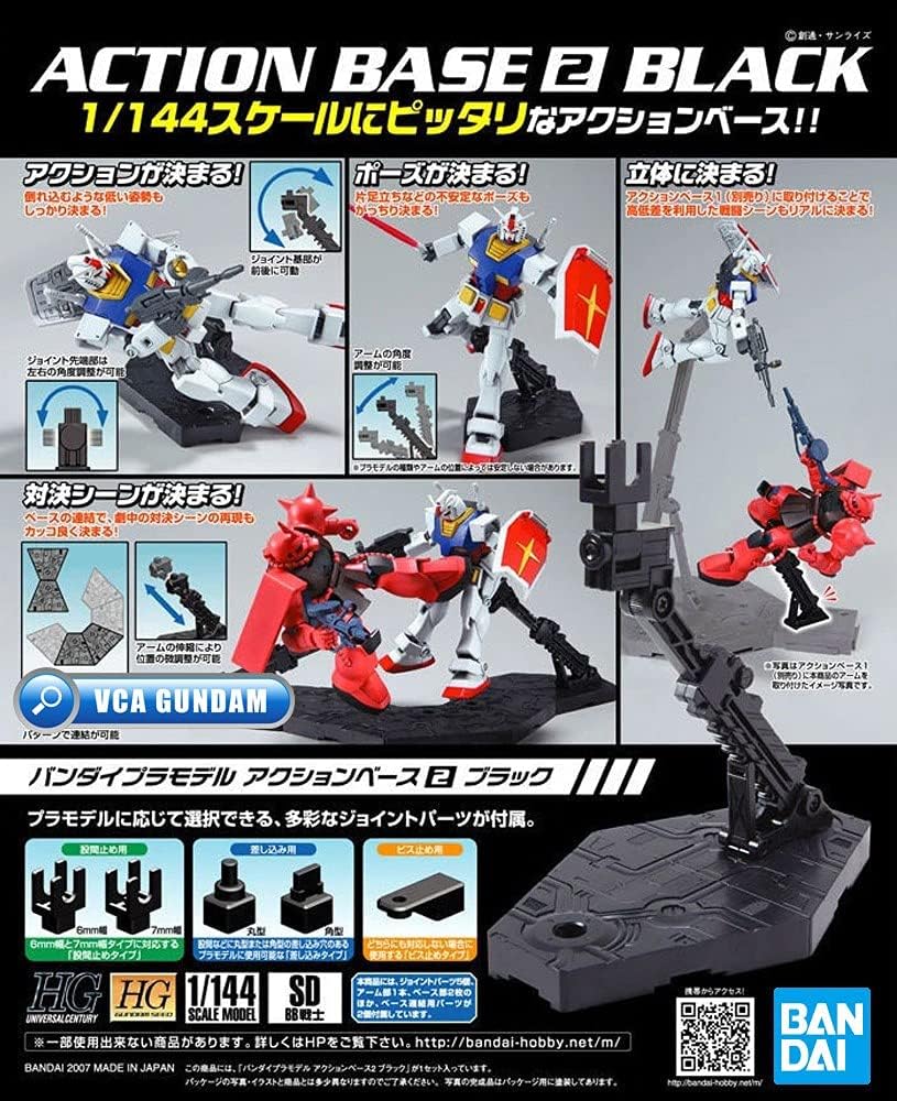 Bandai 1/144 Action Base 2 (Black) – 2012563