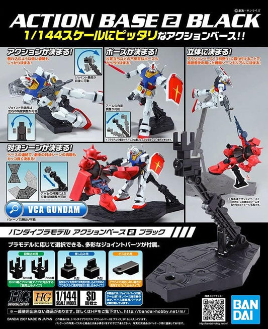 Bandai 1/144 Action Base 2 (Black) – 2012563