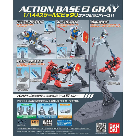 Bandai 1/144 Action Base 2 (Gray) – 2018318