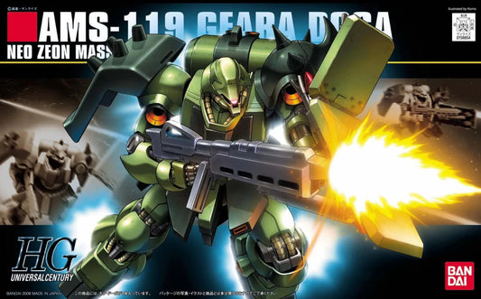 Bandai 1/144 HGUC #91 Geara Doga – Mobile Suit Gundam: Char’s Counterattack