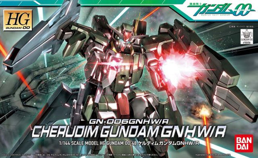 Bandai 1/144 HG00 #45 0 Gundam (Type A.C.D.) – 2061612