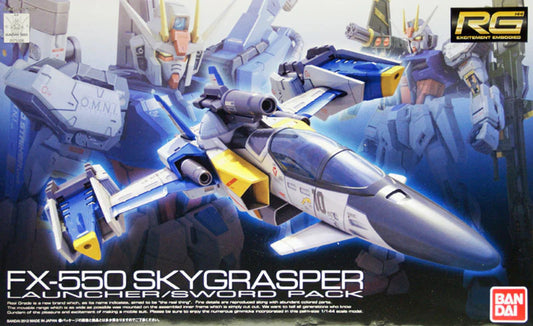 Bandai 1/144 RG Skygrasper Launcher/Sword Pack – 2159335