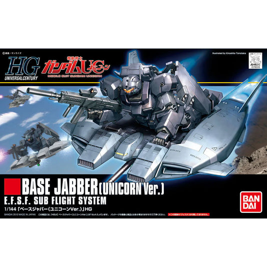 Bandai 1/144 HGUC Base Jabber (Unicorn Ver.) – 2176838