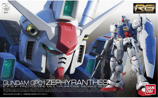 Bandai RG 1/144 Gundam GP01 Zephyranthes – 2211986