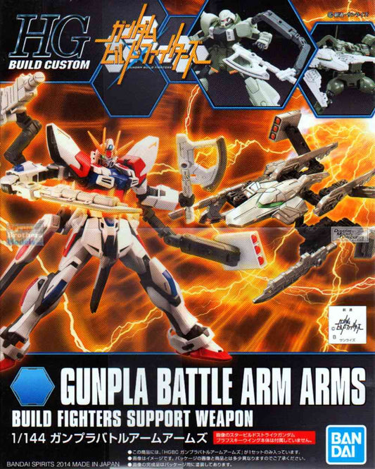 Bandai 1/144 HGBC Gunpla Battle Arm Arms – 2221176