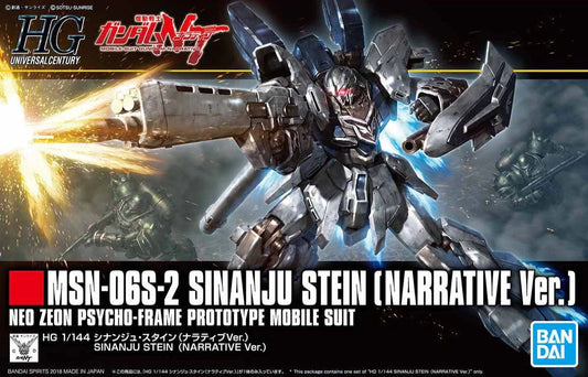 Bandai 1/144 HGUC Sinanju Stein (Narrative Ver.) – 2449049