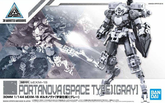 Bandai 1/144 30MM bEXM-15 Portanova Space Type (Gray) – 2500628