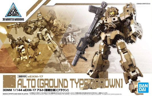 Bandai 1/144 30MM eEXM-17 Alto Ground Type (Brown) – 2500629