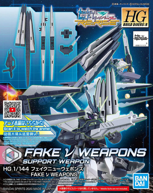 Bandai 1/144 HG Fake Nu Weapons – 2511445