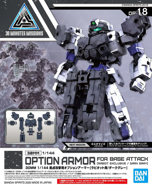 Bandai 1/144 30MM Option Armor for Base Attack (Rabiot Exclusive / Dark Gray) – 2530617