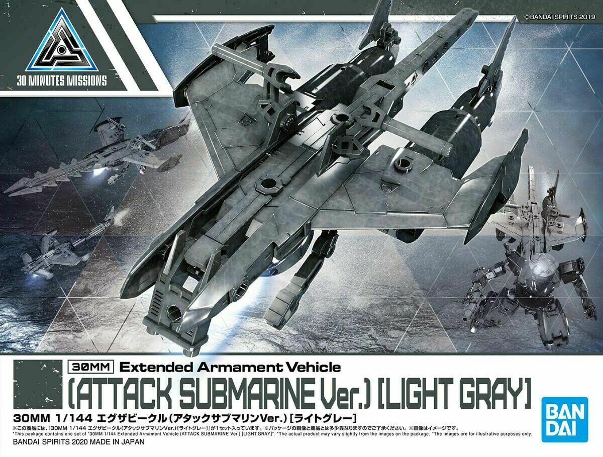 Bandai 1/144 30MM EV‑05 Attack Submarine (Light Gray) – 2530626