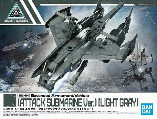 Bandai 1/144 30MM EV‑05 Attack Submarine (Light Gray) – 2530626