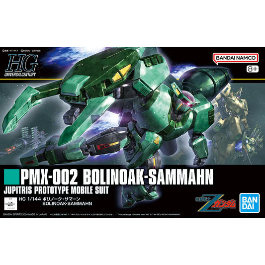 Bandai 1/144 HGUC PMX-002 Bolinoak Sammahn – 2553522