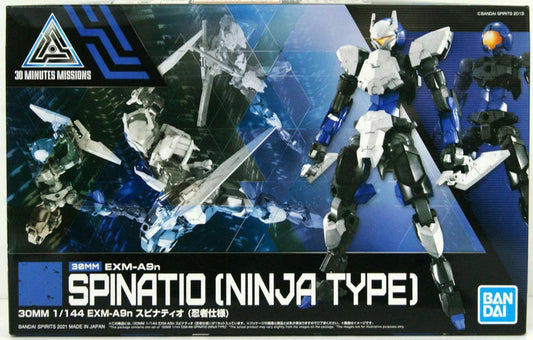 Bandai 1/144 30MM EXM-A9n Spinatio (Ninja Type) – 2553529