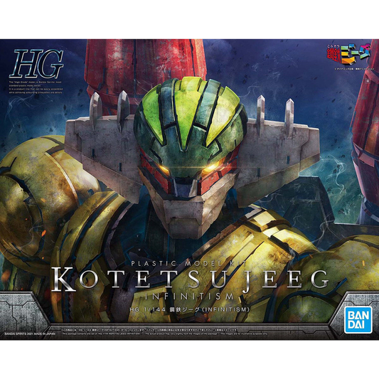 Bandai 1/144 HG Kotetsu Jeeg (Infinitism) – 2556660
