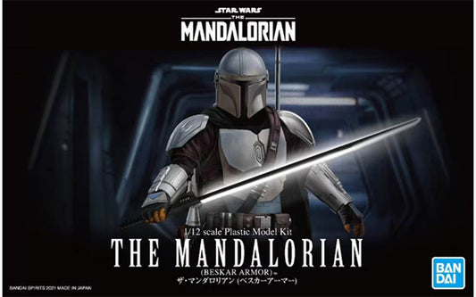 Bandai 1/12 The Mandalorian (Beskar Armor) – 2557093