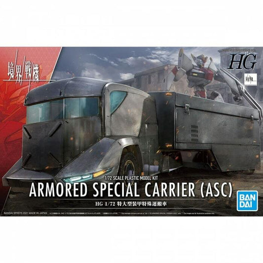 Bandai 1/72 HG Armored Special Carrier – 2572092