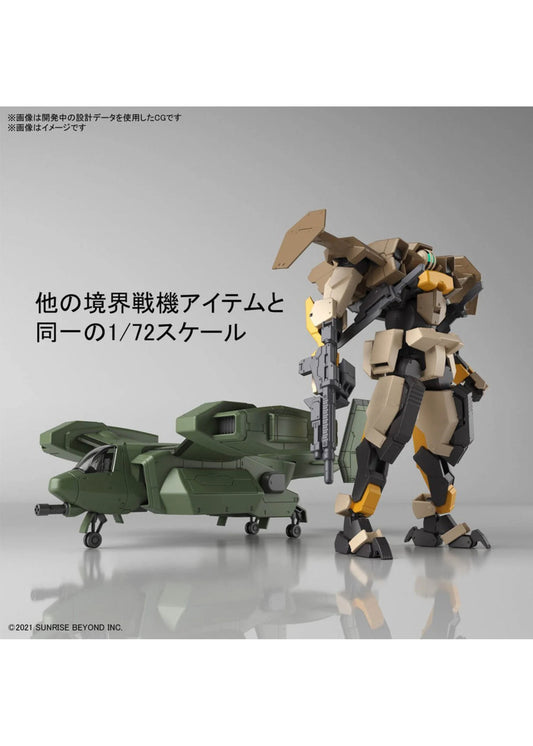 Bandai 1/72 HG V-33 Stork Carrier – 2590599